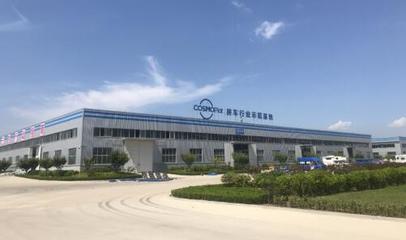 海爾COSMOPlat入選2018國(guó)家專(zhuān)項(xiàng) 探索網(wǎng)絡(luò)協(xié)同制造與智能工廠(chǎng)的新路徑