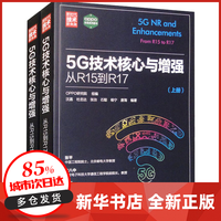 網(wǎng)絡技術研究的演進與未來展望 構建萬物互聯(lián)的智能數(shù)字世界